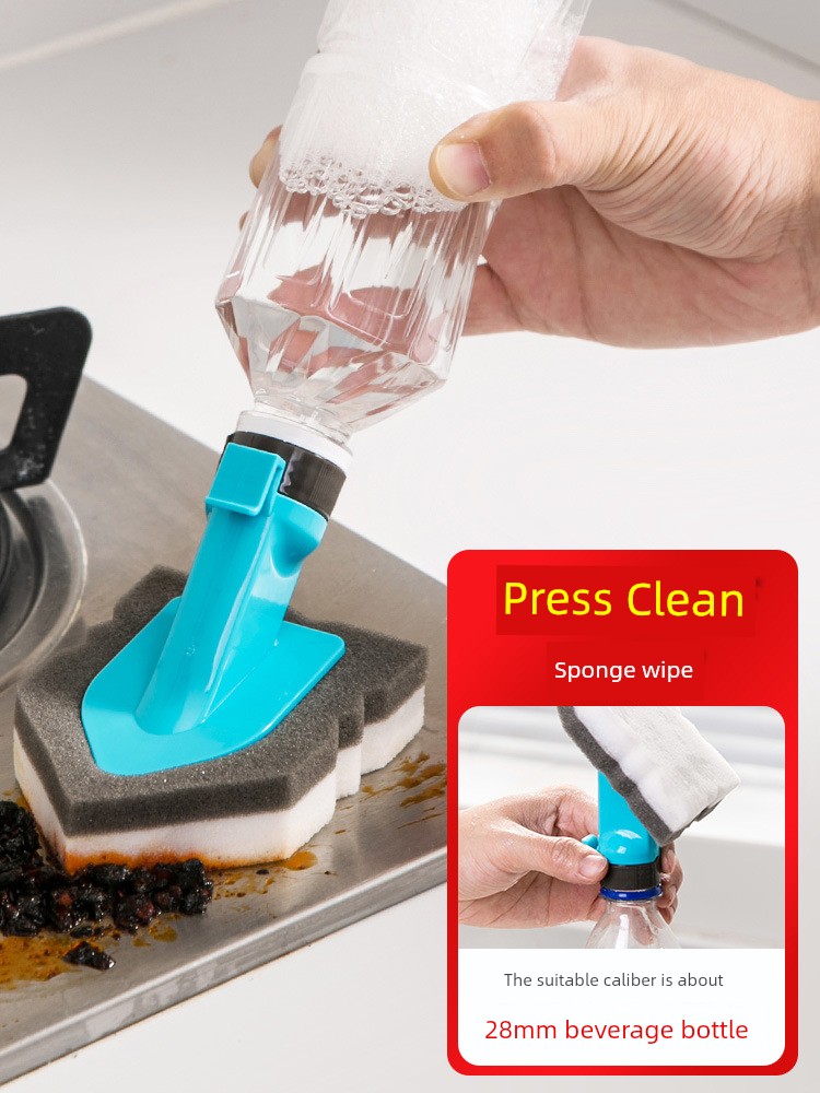 Creative Multi-Functional Sponge Brush Press Type Spong Mop Household Cookware Cleaning Gadget Strong Decontamination Water Absorbent Wipe