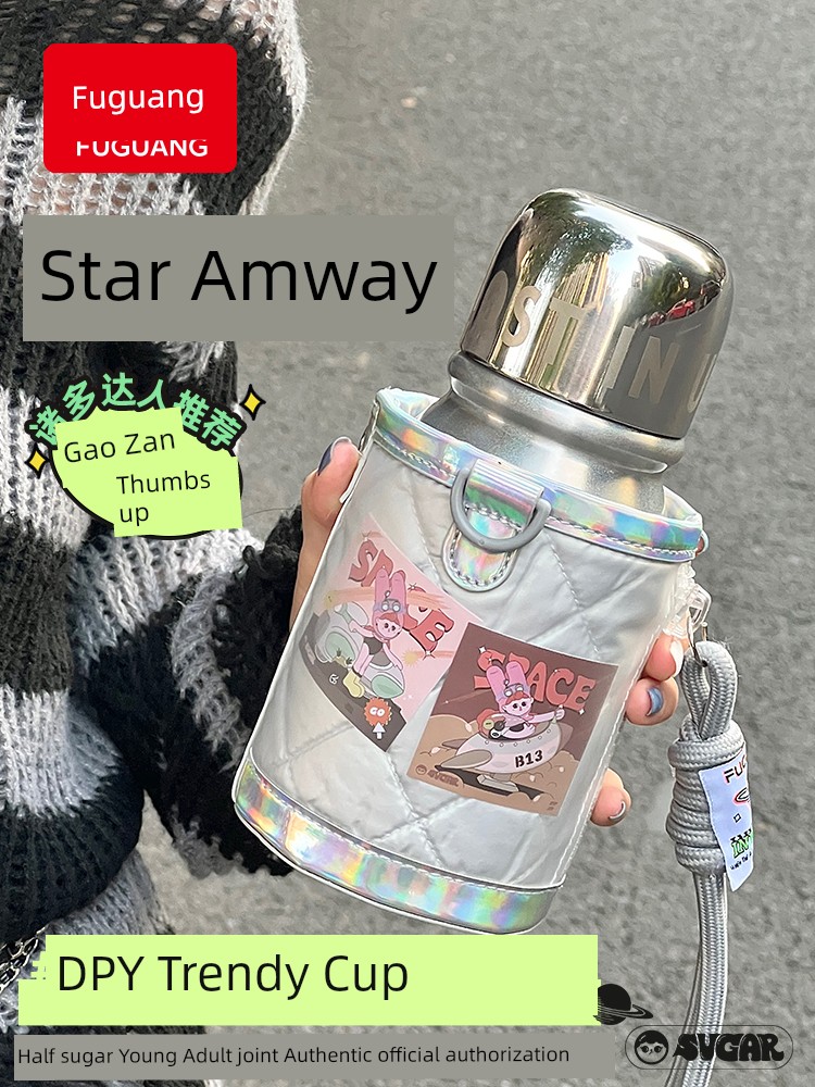 Fuguang Xingmeng Vacuum Cup Girl Good-looking 316 Stainless Steel Cute Student Holiday Gift Gift Box for School