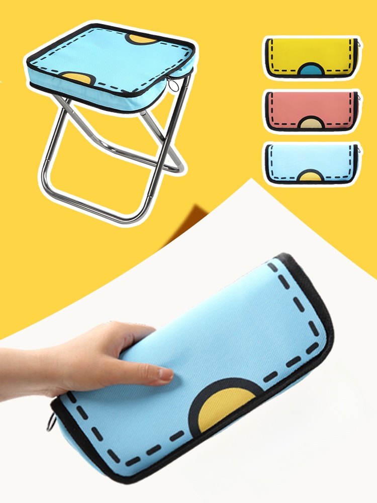 Quadratic Queuing Subway Pencil Case Camp Chair Folding Stool