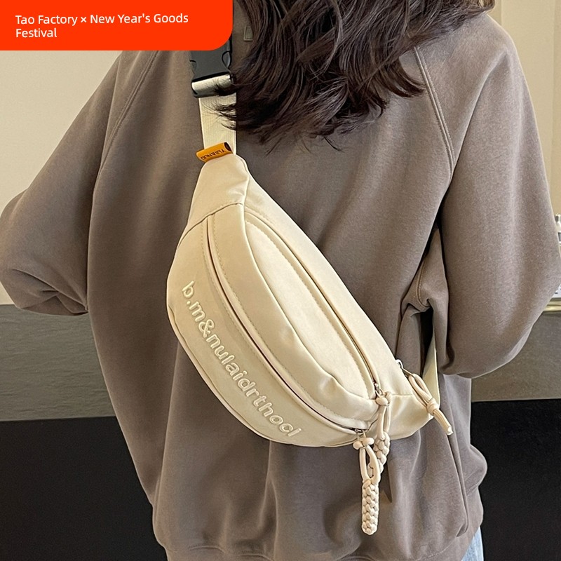Casual Canvas Slanted Chest Bag Women's New Arrival Fashion Shoulder Bag Dumpling Bag This Year Popular All-Matching Internet Celebrity Waist Bag