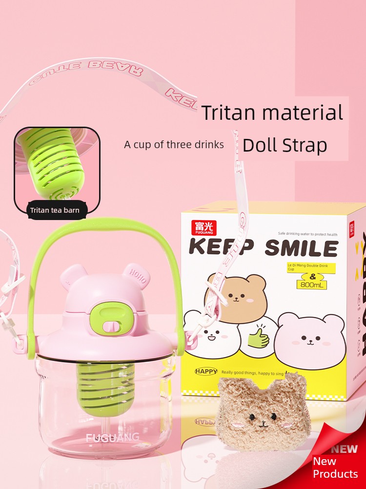 Fu Guang Water Cup Tritan Girl Good-looking Portable Plastic Water Kettle Cute Large Capacity Big Belly Cup with Straw