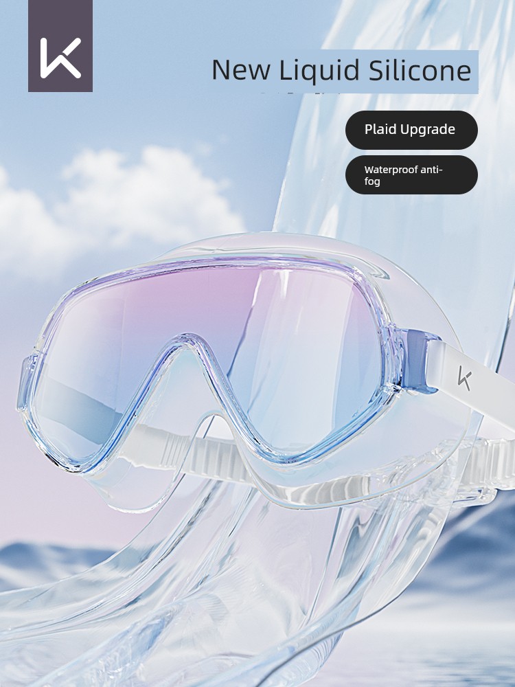 Keep Swimming Goggles Women's Large Frame HD Waterproof Anti-Fog Degree Myopia Swimming Glasses Men's Diving Swimming Cap Large Frame Suit