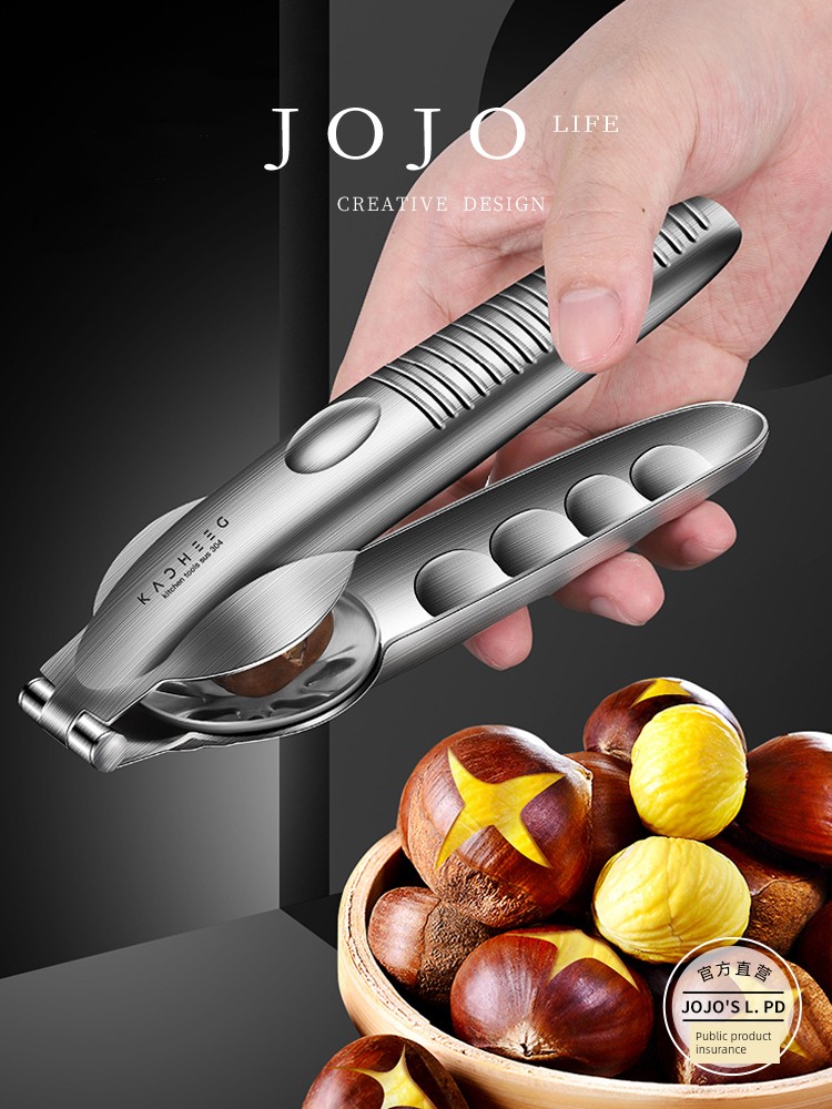 Jojo's L. Pd. Kacheeg. Shell-Opening Machine Siberian Hazelnut Walnut Cracker Nut Clip Special Tool | Tailoring