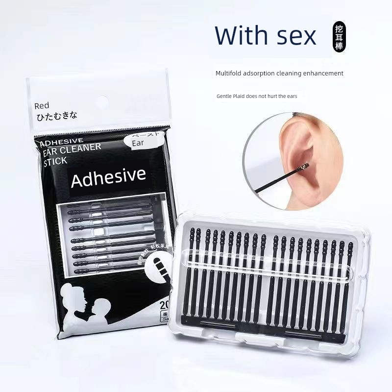 Disposable Ear Pick Sticky Black Adhesive Ear Pick Ear-Picking Stick Pottery Ear Cleaner Ear Cotton Swab Adult Ear Cleaning Sticky