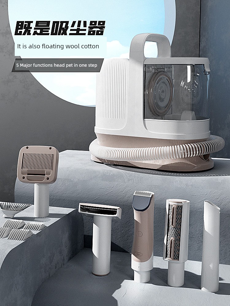 Pet Fur Vacuum Cleaner Float Hair Cleaning Cat Hair Vacuum Cleaner Shaving Hair Removal Automatic Electric Dog Hair Sticky Hair Handy Gadget