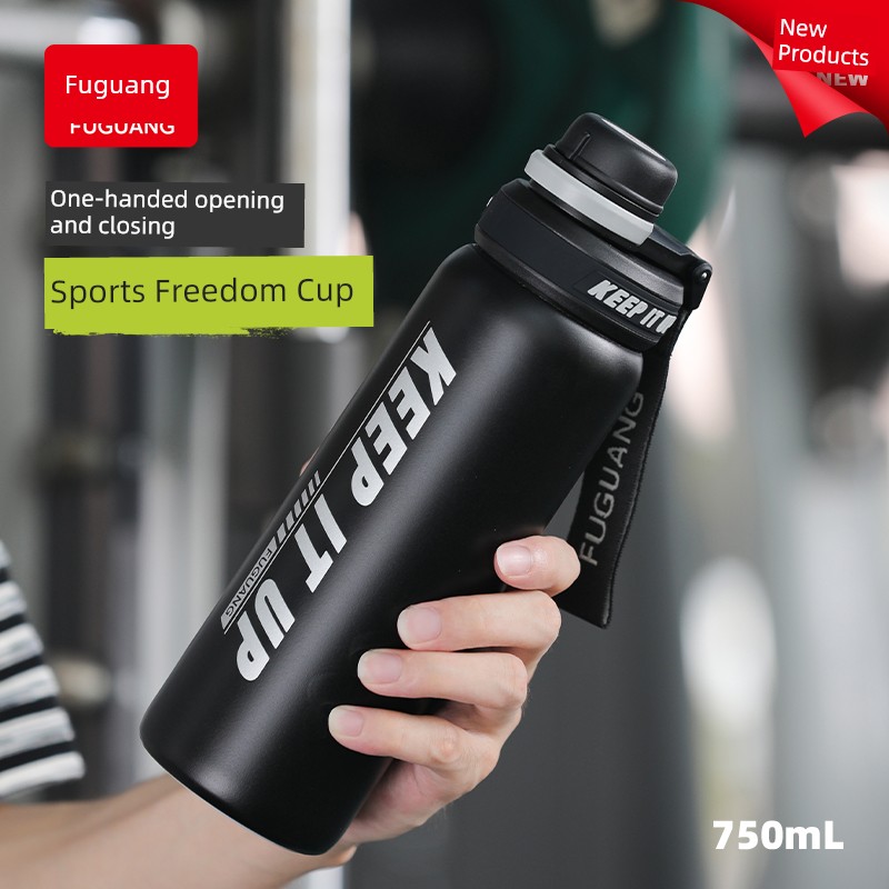 Fuguang Heat Preservation Cup Male 316L Large Capacity Female Water Cup Outdoor Sports Tea Cup 2024 New Arrival