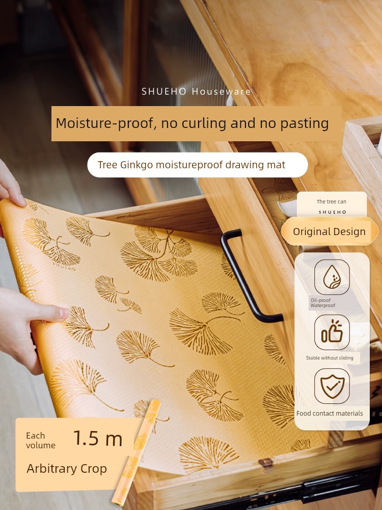 [Member Early Bird Price] Tree Can Ginkgo Moisture Proof Pad Kitchen Oil-Proof Cabinet Drawer Liner Shoe Cabinet Non-Slip Mat
