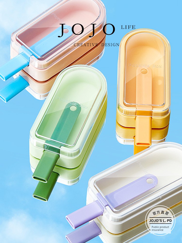 Jojo's L. Pd. Mr. Grocery. Summer Ice Cream Mold Household Popsicle Popsicle Ice Box | Biyue