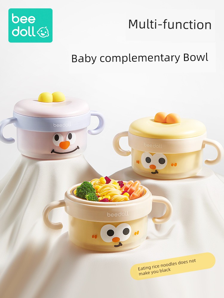 Beibiao PPSU Baby Water Injection Thermal Insulation Bowl Baby Food Bowl Special Rice Flour Constant Temperature Bowl Children's Tableware