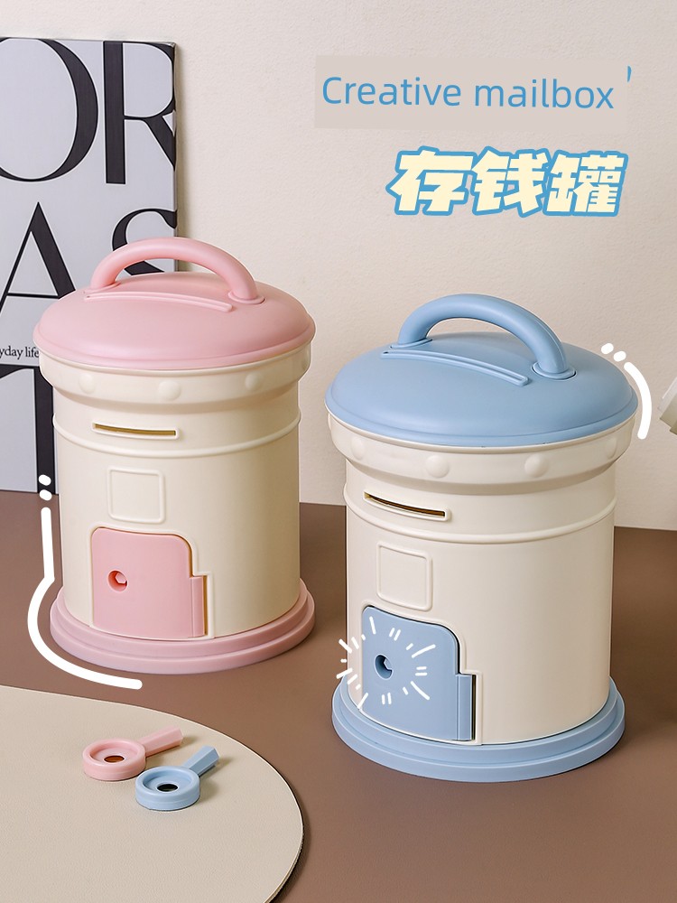 New Year Gift Children Saving Pot 2025 New Arrival Only-in-No-out Boys Savings Bank Girls Little Birthday 23