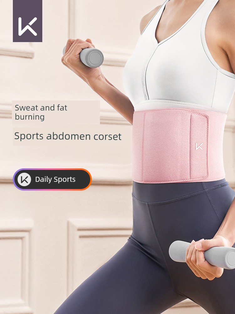 Keep Violently Sweat Waist Supporter Waist Girdle Women's Running Sports Fat Burning Weight Loss Men Fitness Belly Contracting and Body Slimming Sweat Belt