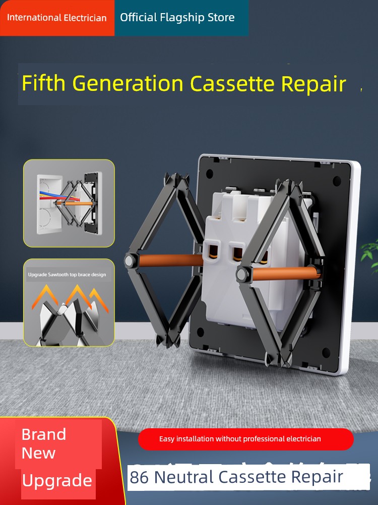 86 Type Switch Socket Repair Device Bottom Case Wire Box Junction Box Quick Installation Fixed Gadget Cassette Remedial Metal