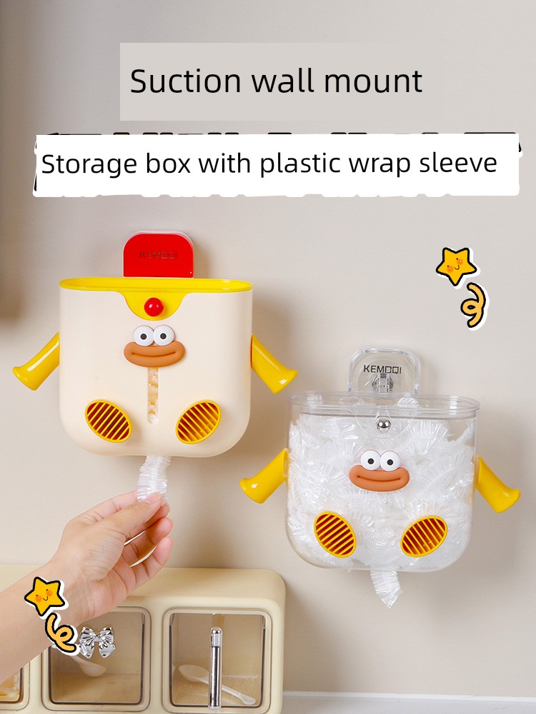 Suction Cup Plastic Wrap Storage Box Large Capacity Household Wall-Mounted Punch-free Kitchen Leftovers Fresh-Keeping Bag Cover Box
