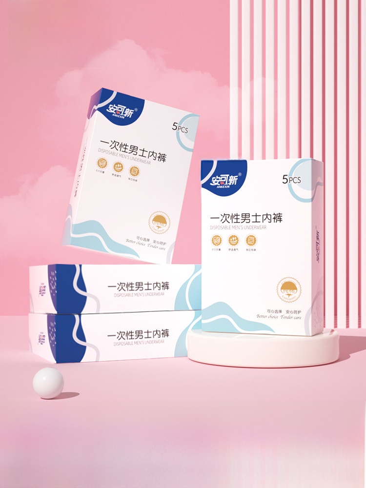 Anke New Disposable Underwear Men Disposable Daily Disposable Pants Men's Triangle Pure Cotton Sterile Boys' Independent Packaging