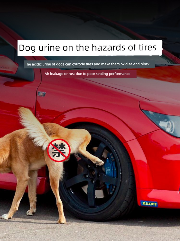 Dog Repellent Special Anti-Dog Urine Spray Spray Car Tire Long-Acting Outdoor Prevent Dog from Pulling Urine and Urine Handy Gadget