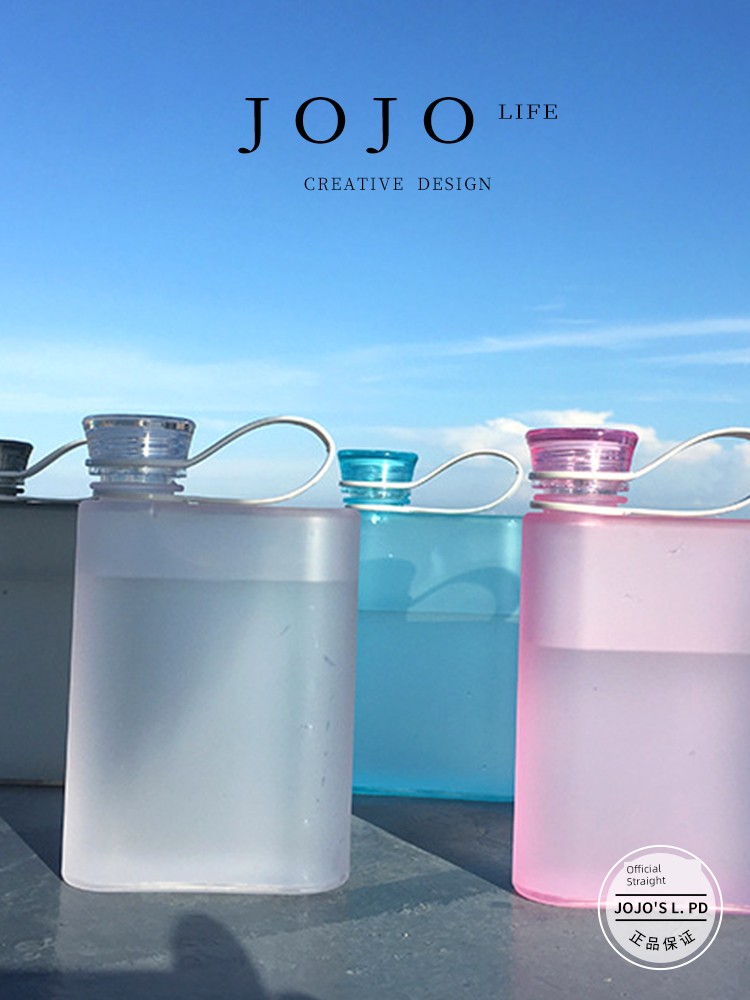 Jojo's L. Pd. Mr. Grocery. Large Capacity Sports Cup Men's and Women's Tea Cup Car Water Bottle | Fan Me