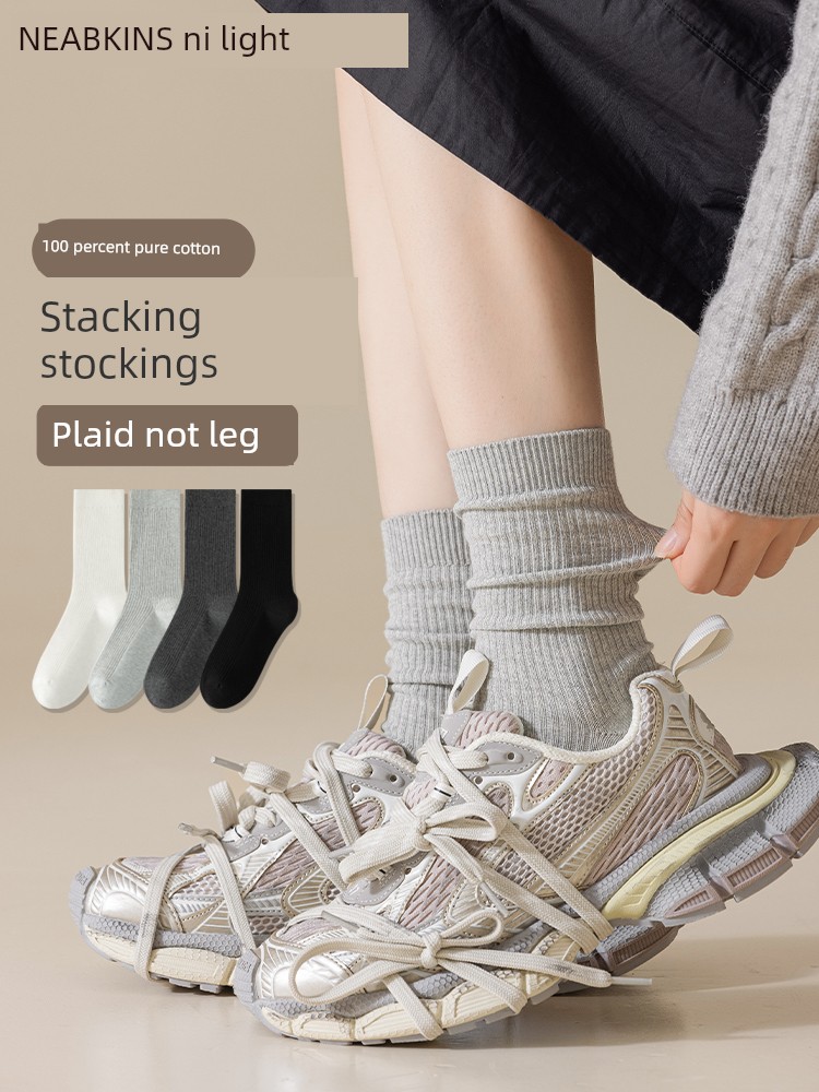 Gray Socks for Women Pile Style Spring and Autumn Pure Cotton Double Needle Tube Socks with Dad Shoes Small Leather Shoes Boneless Miu Series Long Socks