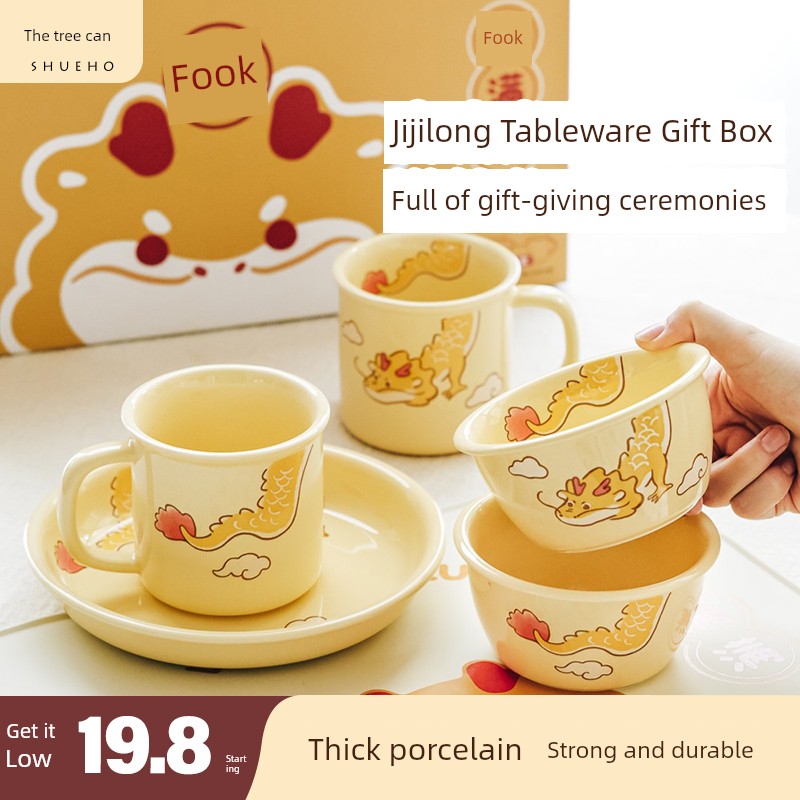 Shukeji Jilong Tableware Suit for One Person Personal Kids Bowls, Dishes and Plates Combination Ceramic Beautiful Gift Box
