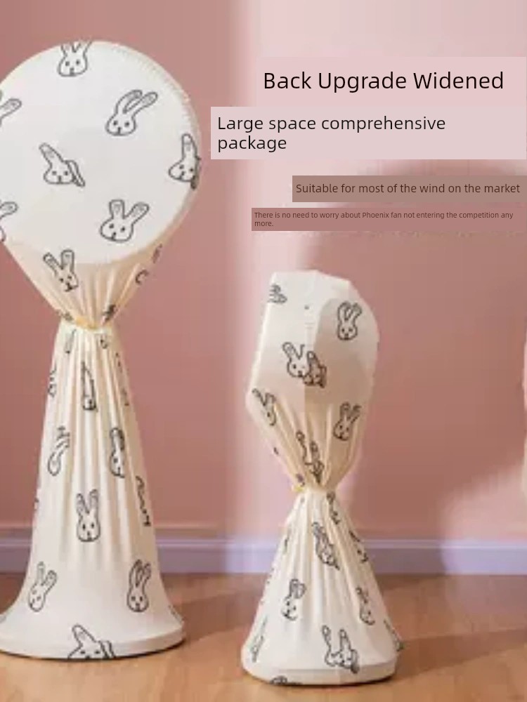 All-Inclusive Floor Electric Fan Dust Cover Tower Fan Fan Cover Fan Electronic Fan Cover Cover Tower Fan Sets Vertical