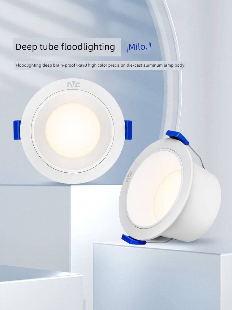 NVC Lighting Led Anti-Glare Living Room Ceiling Downlight