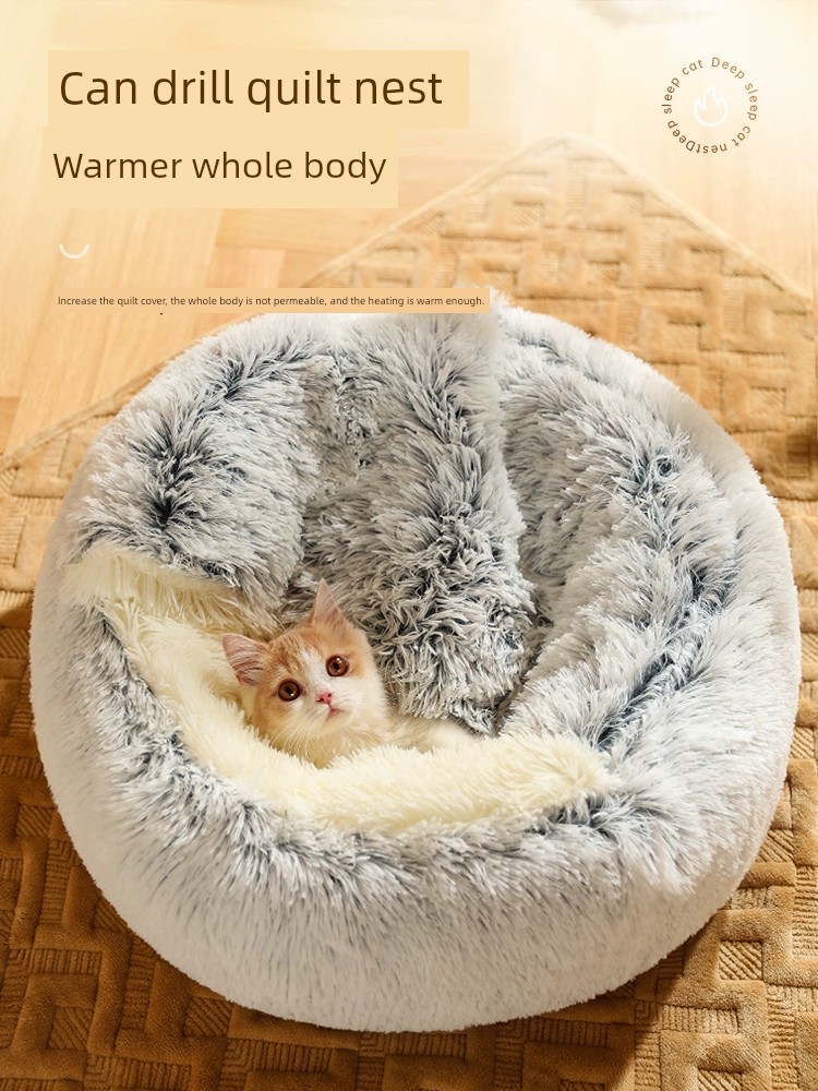 Quilt Cat Nest Winter Heattech All Year Round Neutral Pet Cat House Dog Winter Sleep Supplies Small Size Dogs Thickened