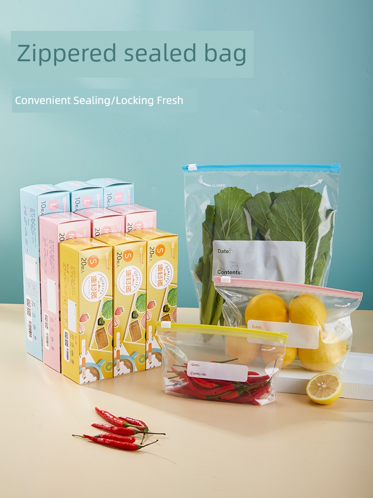 Thickened Fresh Bag Envelope Bag Food Grade For Home Refrigerator Special Ziplock Bag Zipper Storage Sealed Bag