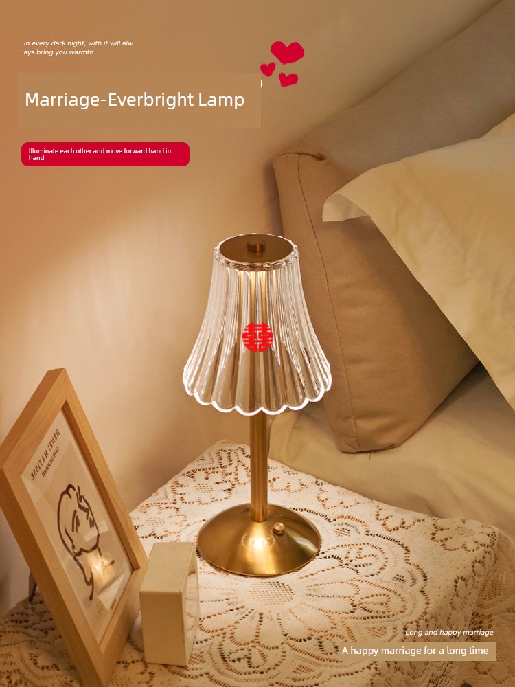 Changming Lamp Wedding Lamp Wedding Room Bedside Lamp Master Bedroom Bride Dowry Wedding Lamp a Pair of Wedding Gifts for Newcomers