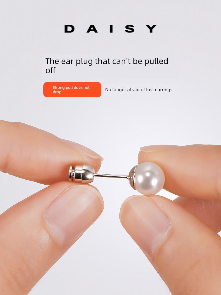 Can't Pull It off Earplug Ear Studs Back Plug Anti-Drop Super Tight Fixing Buckle Ear Buckle Removal-Free before Sleep Ear Cap Ear Clip Accessories