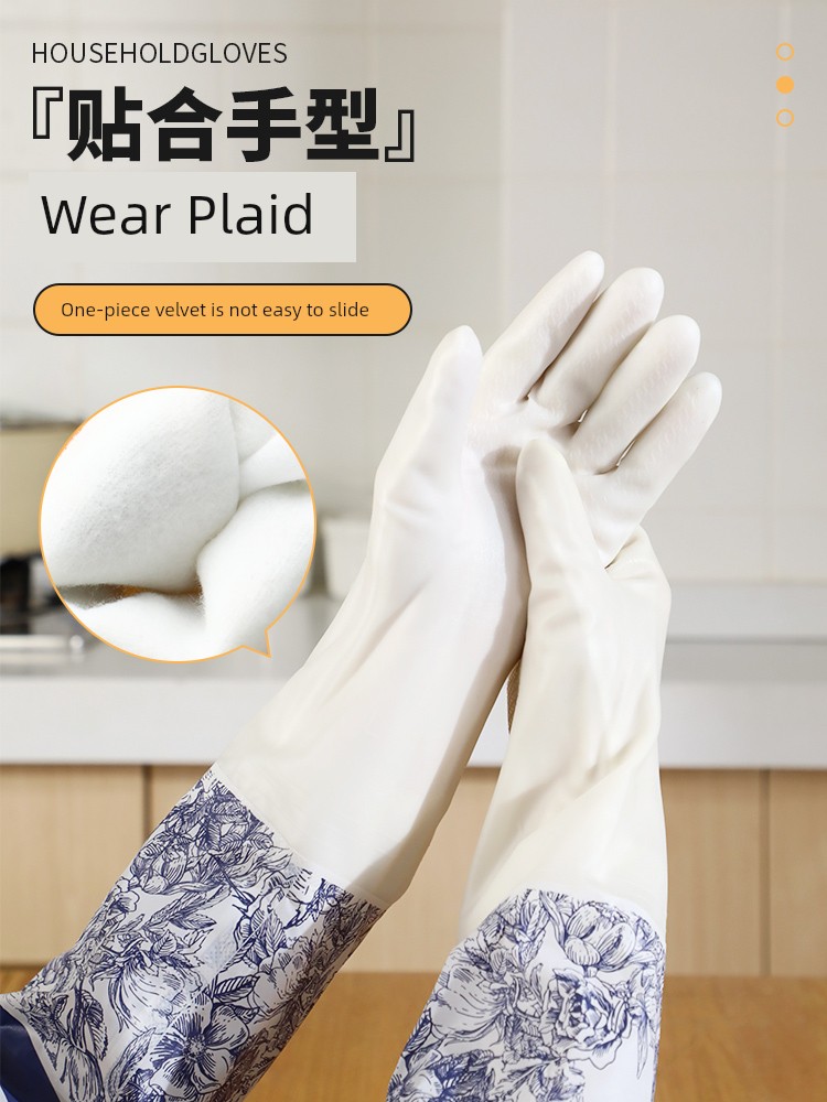 Dishwashing Gloves for Women Winter Thickened Single-Layer Fleece-Lined Heattech Kitchen Laundry Waterproof Rubber Skin Long Cleaning and Hygiene