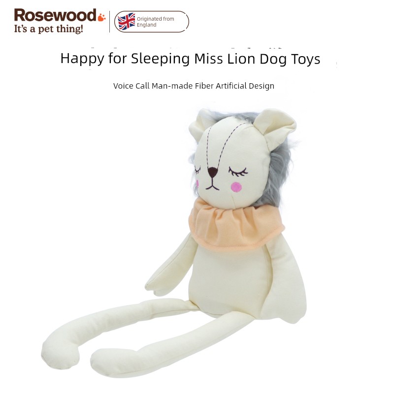 Rosewood Lay's for Pet Dog Sound Toy Bite-Resistant Molar Relieving Stuffy Handy Gadget Play by Yourself Teddy/Golden Retriever
