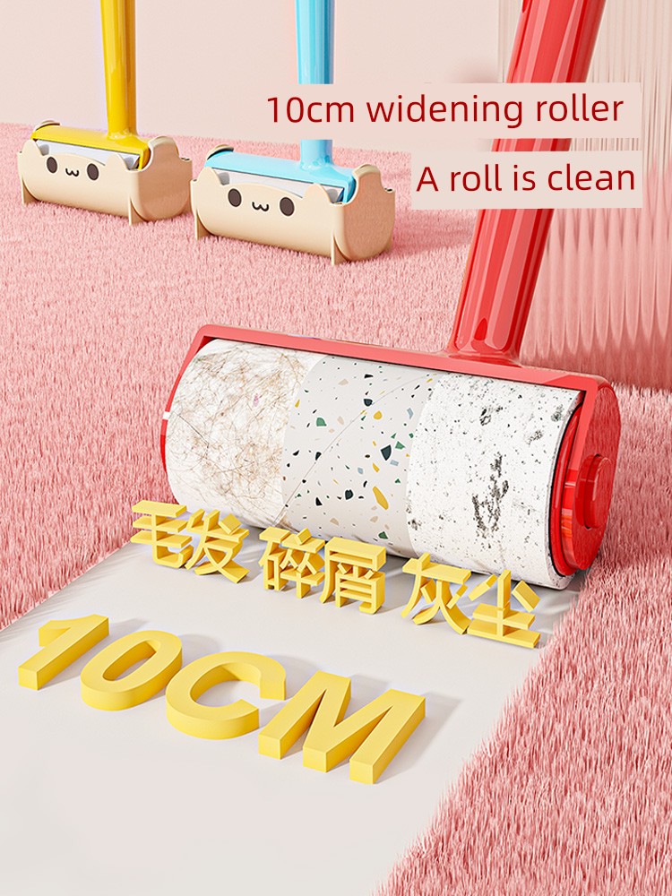 猫咪粘毛器除毛神器衣物粘毛滚筒粘毛刷刮毛宠物狗猫毛清洁器