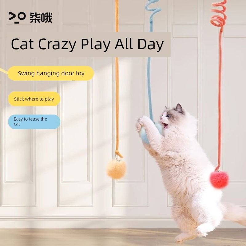 Cat Toy Suspension Spring Rabbit Hair Ball Self-Hi Relieving Stuffy to Swing Hanging Door Consume Physical Cat Elasticity Cat Teaser