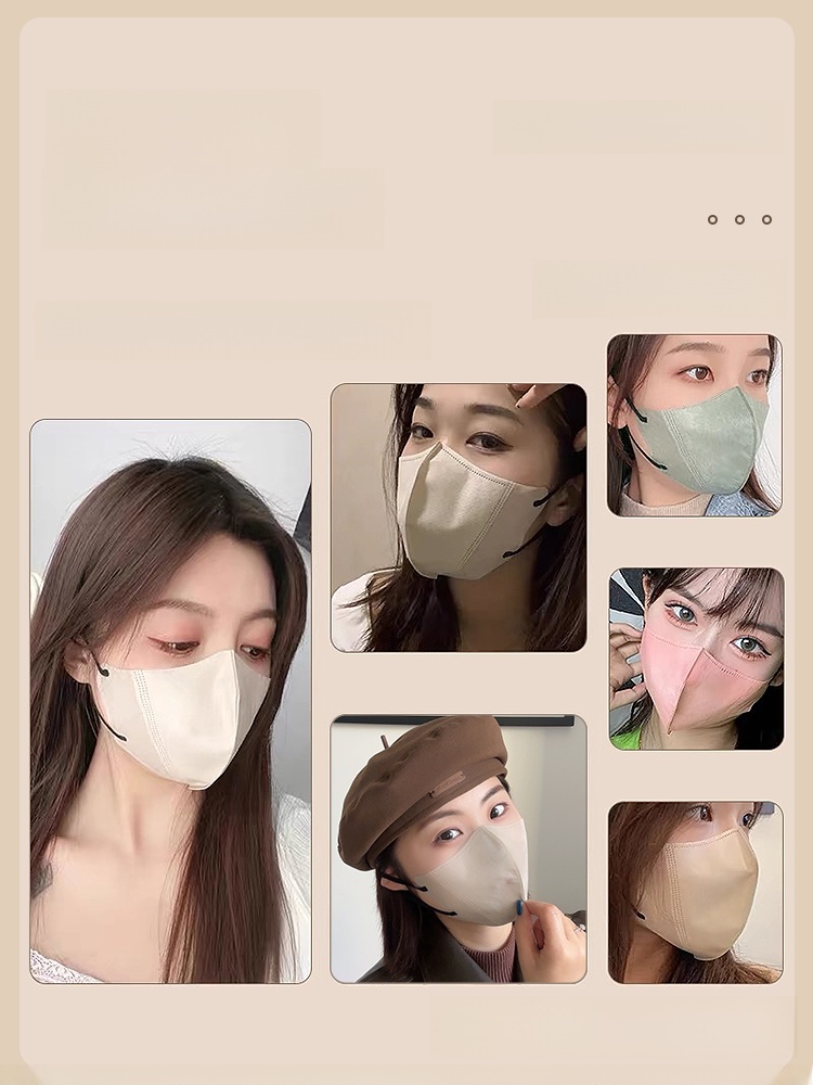 3D Morandi 2024 New Arrival Internet Celebrity Fall and Winter Mask