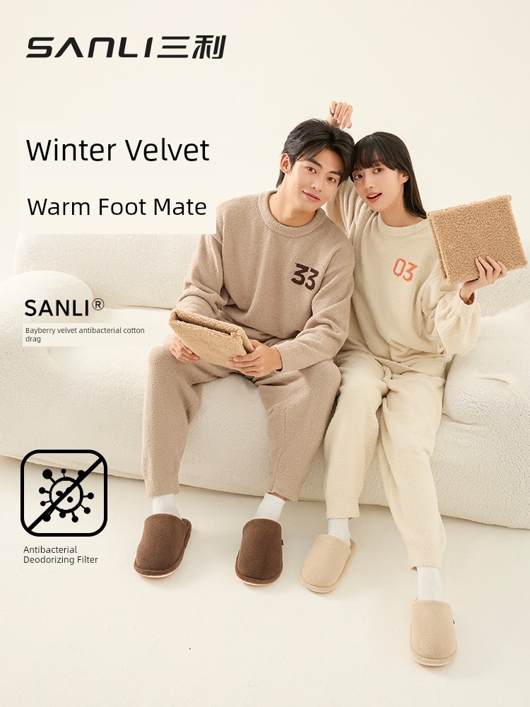 Sanli Cotton Slippers Winter Men Home Indoor Non-Slip Deodorant Couple Autumn and Winter Thickening Warm Plush Cotton Slippers Women