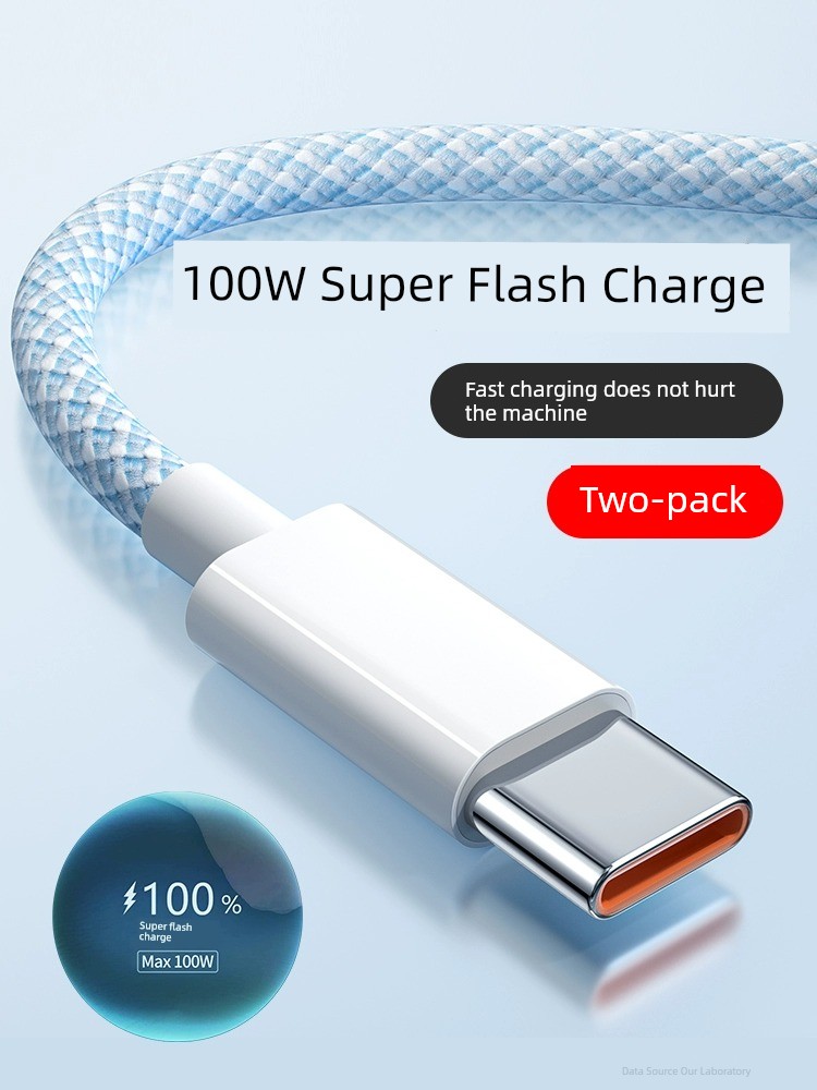 Suitable for 100W Charging Cable 6A Applicable to Realme Real Me Gt10pro Android 65W Phone Fast Charge Neo5 Super Charging Cable Typec Data Cable 6 Flash Charging 4 Long 11 Master 2 M TPC
