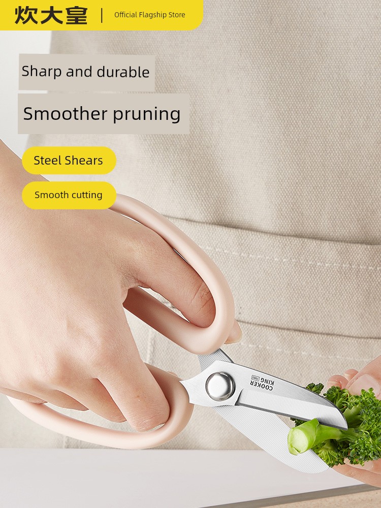 Florals Vegetable Gardening Scissors for Cooker King