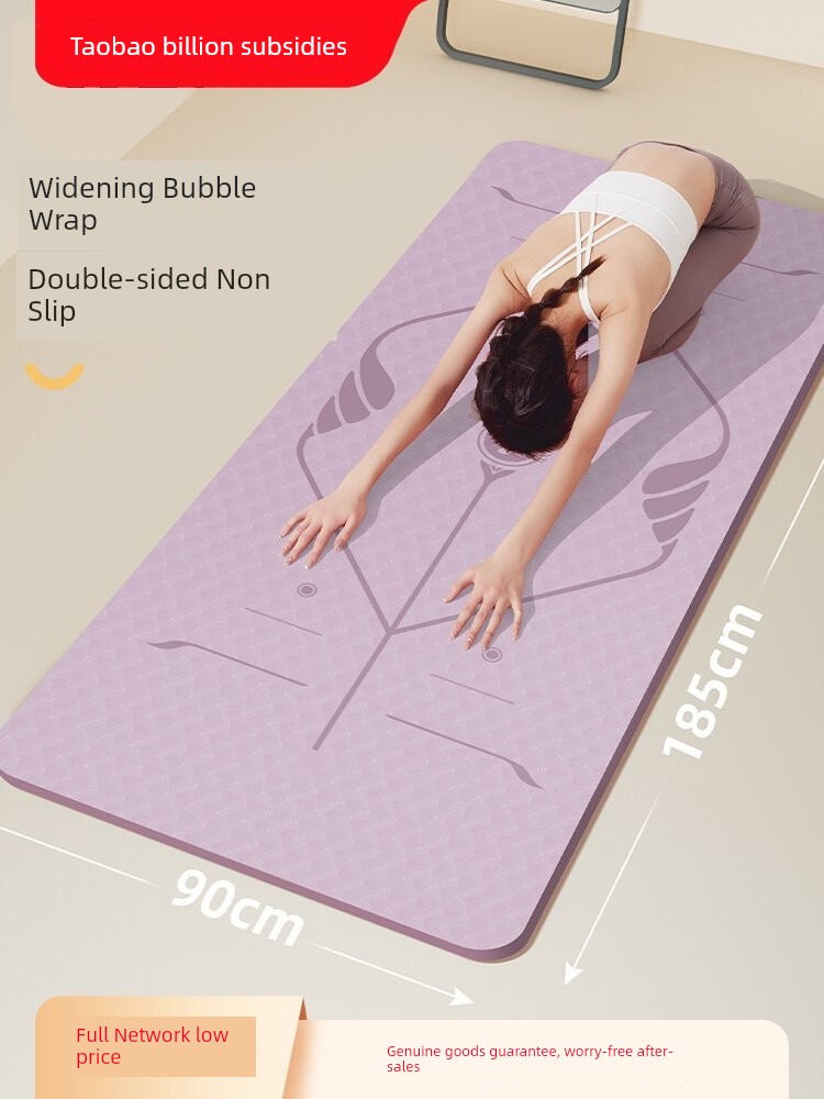 Sports for Women Only Shock Absorption Mute Yoga Mat