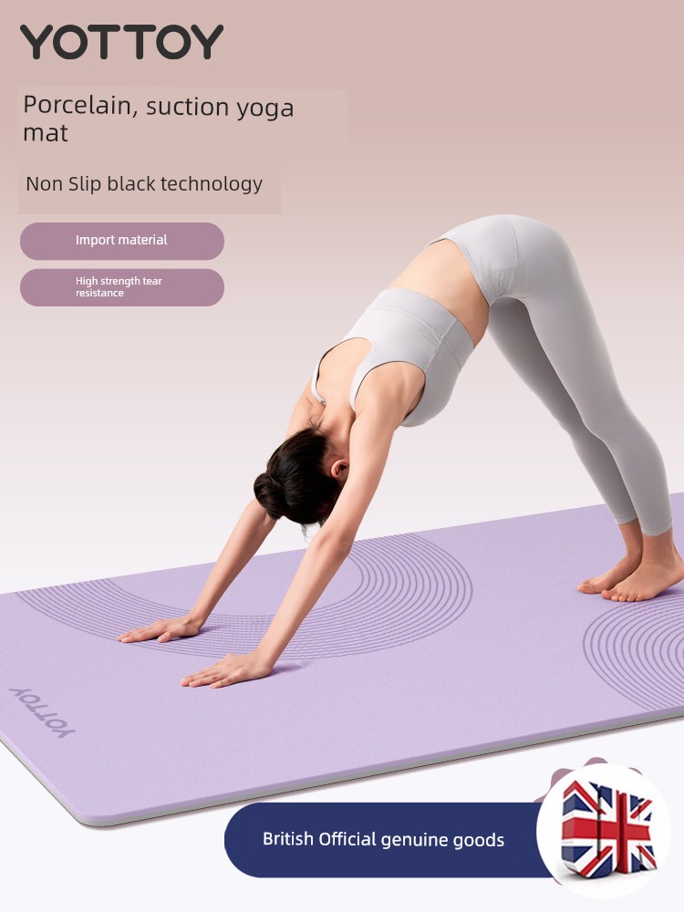 Yoga Mat Gymnastic Mat For Home 2024 New Arrival Professional Non Slip Extra Large Widened Shock Absorption Silent Thickening Female Dance Mat