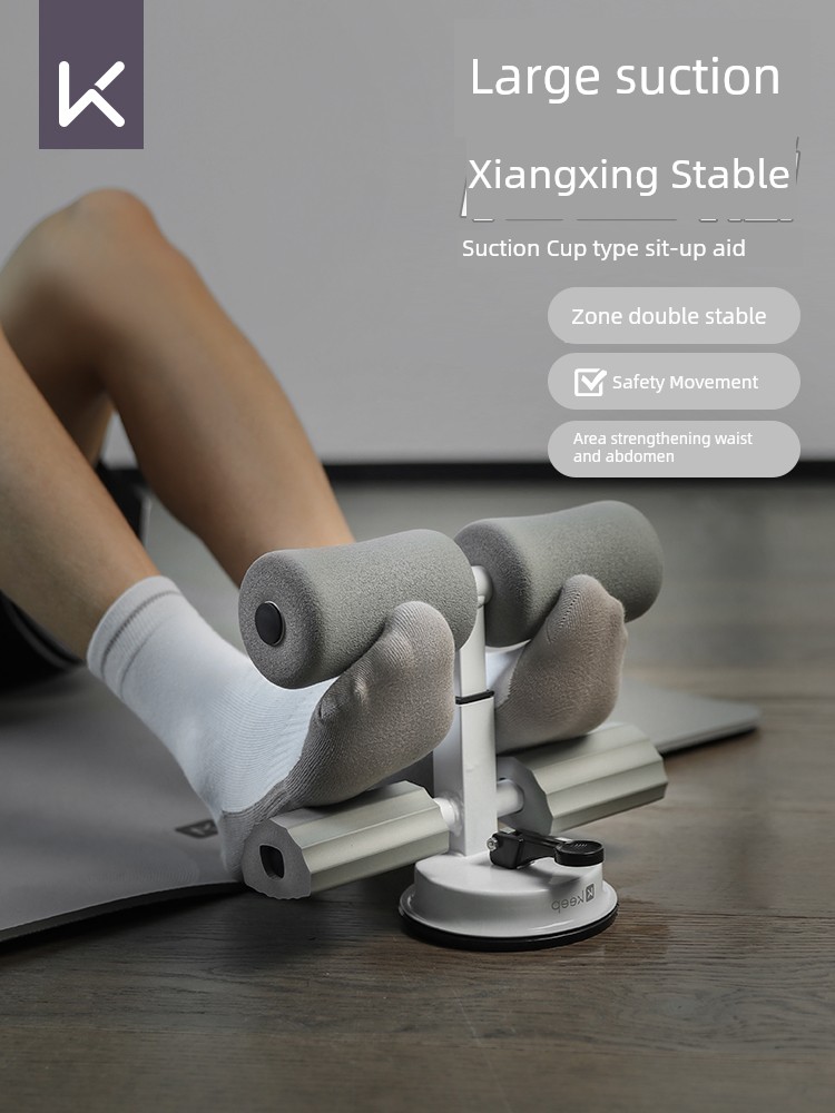 Keep Sit-Ups Aid Men Fitness Equipment For Home Belly Rolling Sports Female Indoor Abdominal Muscle Suction Cup