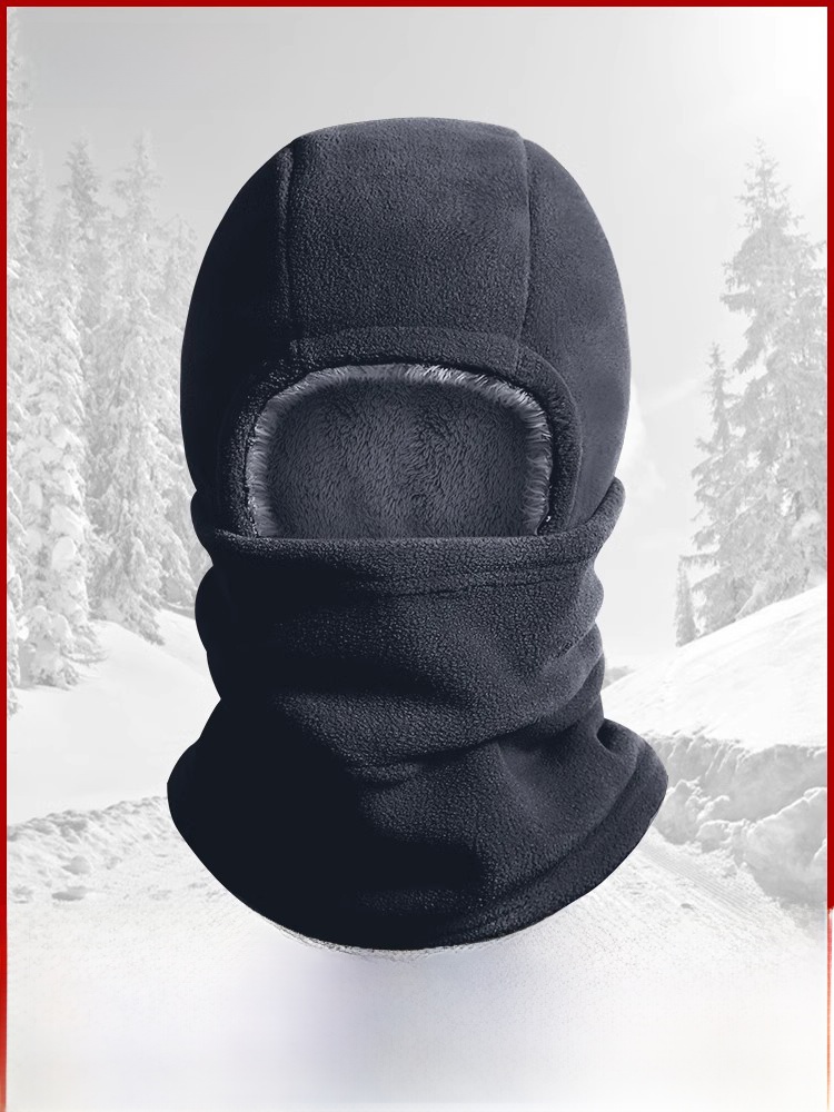 Hat Men Winter Ski Cap Winter Cycling Women's Scarf Integrated Cold-Proof Windproof Heattech Wearable Helmet Headgear