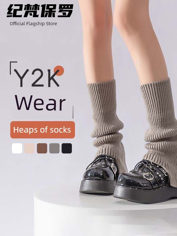 Knit Leg Sleeve Autumn and Winter Slimming Sexy Y2g Female Dark Gray JK Bunching Socks Thickened Heattech with Small Leather Shoes Foot Sock