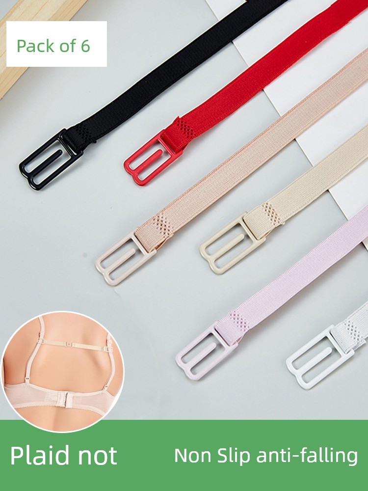 Bra Strap Anti-Slip Fantastic Bra Anti-Slip Shoulder Strap Fixing Buckle Bra Belt Anti-Drop Non-Slip Drop Accessories