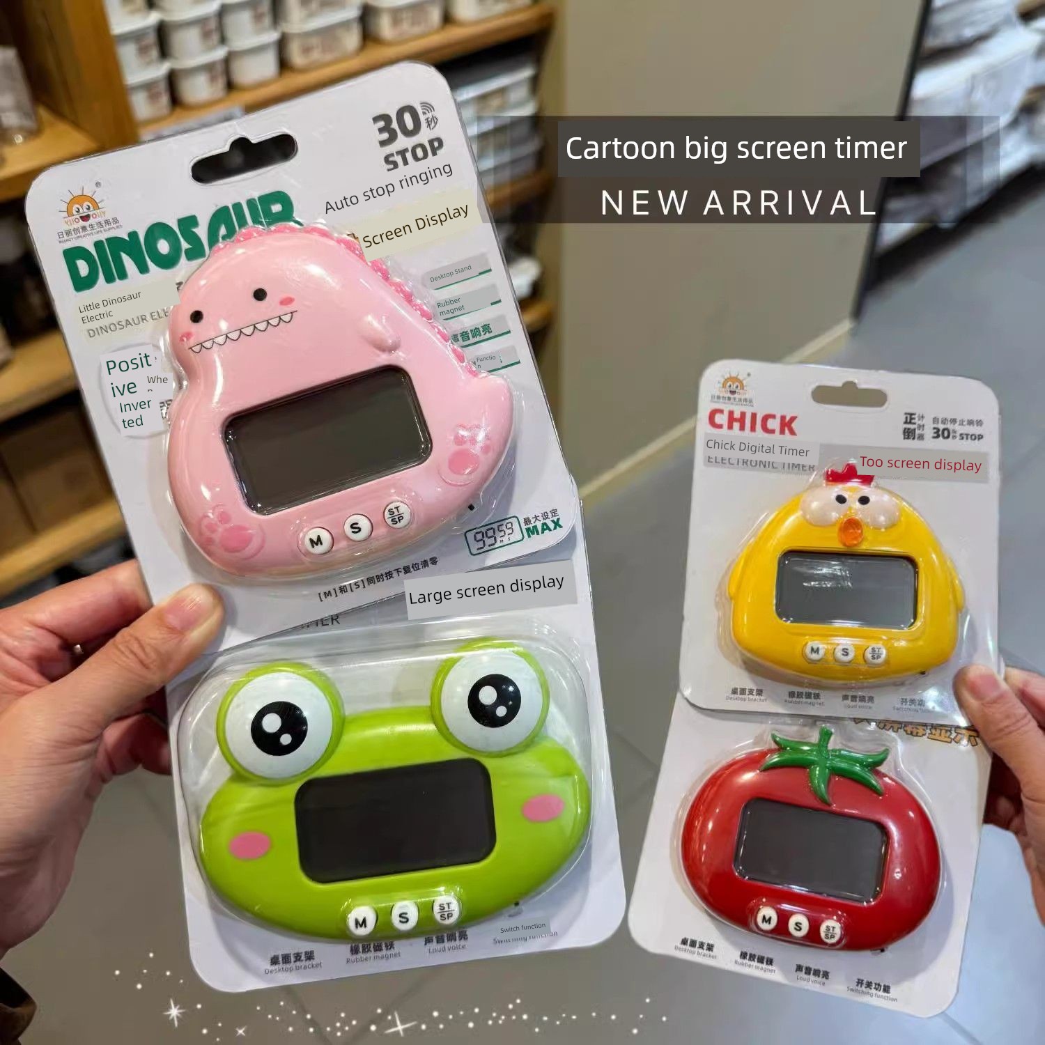 Timer Kitchen Digital Timer Kids Self-Discipline Time Management Reminder Student Exercises Learning Alarm Clock Upside down