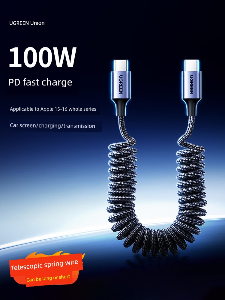 Green Spring Tablet Notebook Typec Data Cable