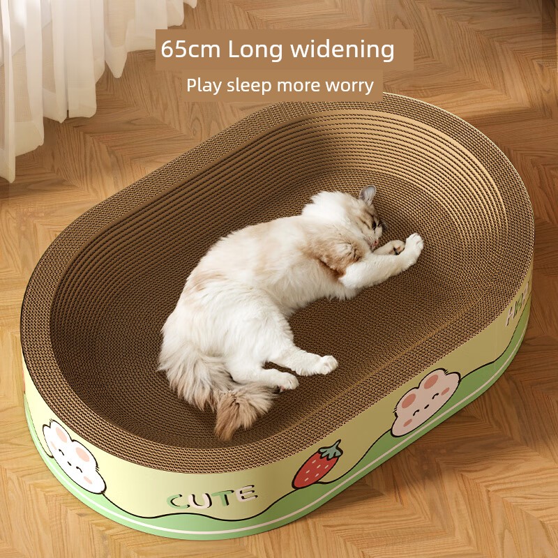 Hippie Dog Oval Cat Nest Cat Scratch Board Abrasion Resistant No Dandruff Large Grinding Claw Corrugated Paper round Cat Scratch Basin Cat Scratching Board