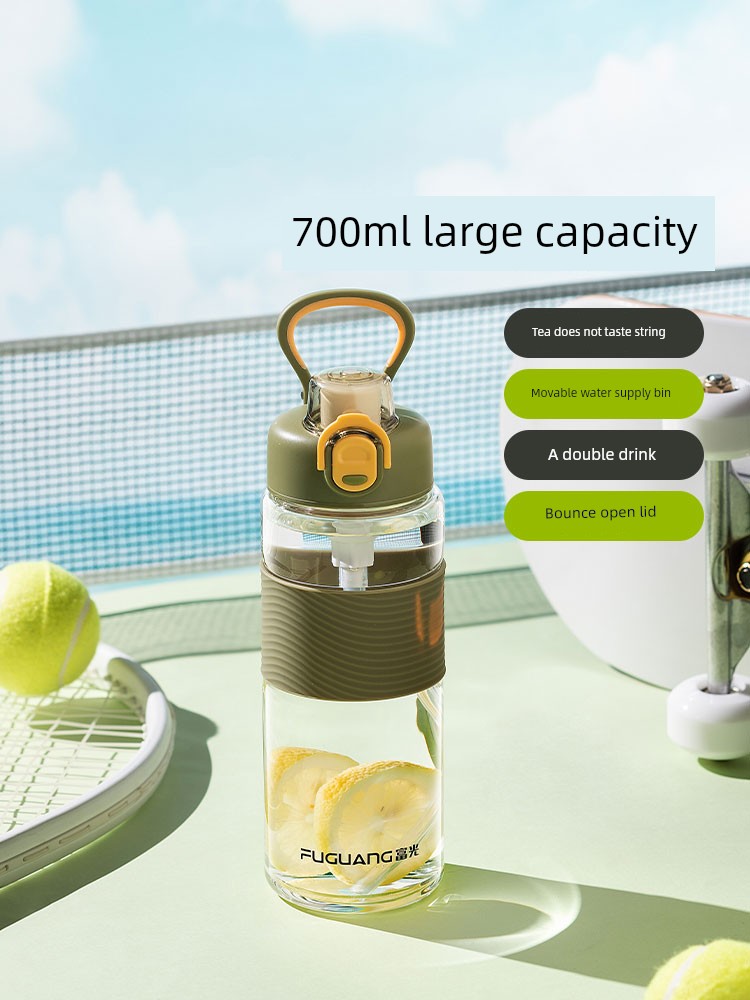Fuguang Large-Capacity Water Cup Men Sports Glass Portable Water Kettle Outdoor Cup Children's Summer Tea Good-looking