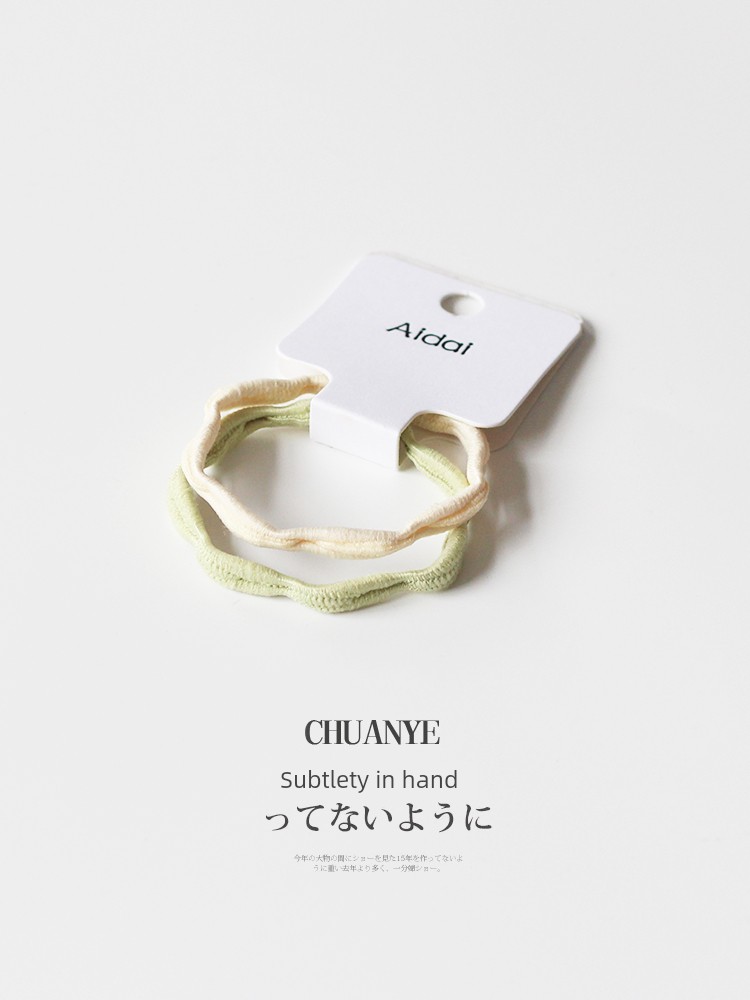 Резинка для хвоста Kawano Minimalist High Elastic Durable Hair Ring
