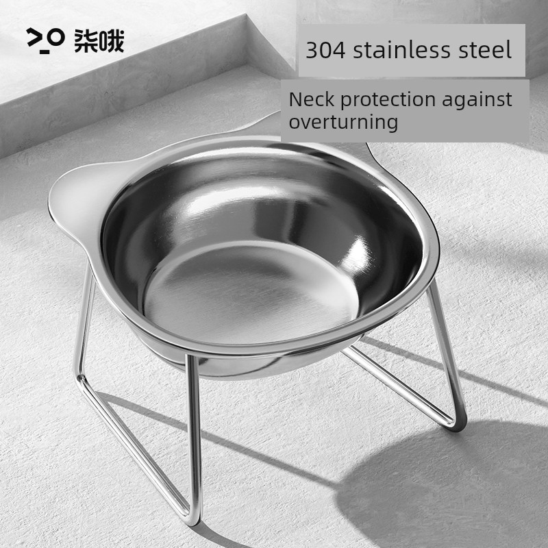 Cat Bowl Dog Bowl Stainless Steel Cat Food Holder Not Easy to Knock Cat Drinking Bowl Protection Cervical Spine Elevated Rack Pet Rice Bowl
