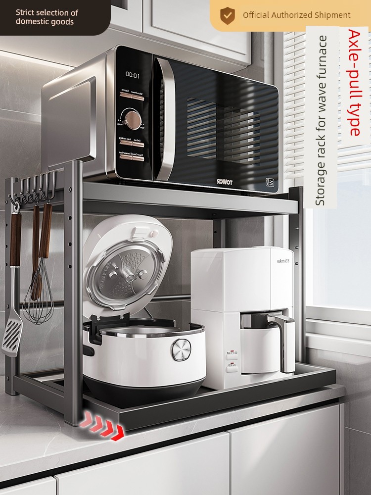 Pull-out Microwave Oven Rice Cooker Countertop Multi-Layer Kitchen