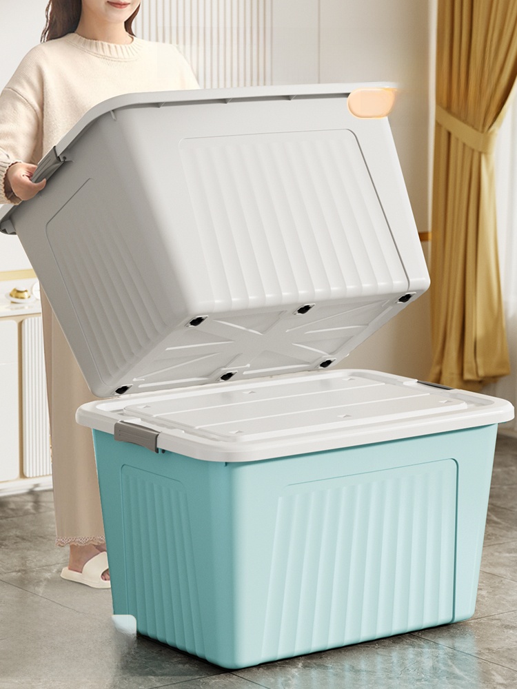 Thickened Extra Large Plastic Sundries Moving Storage Box